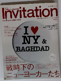 Invitation インビテーション No.4 2003年6月号