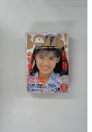 BOMB! (ボム)　1988