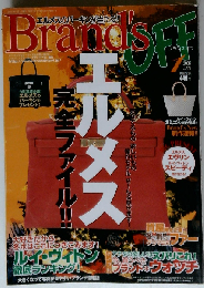 Brands Off　2007年1月号
