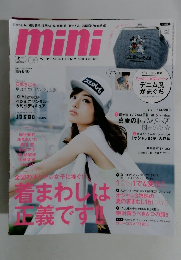 mini　2015年8月号