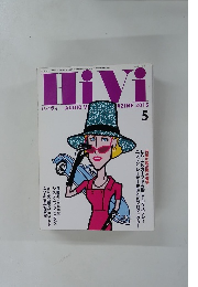 HiVi2015年5月