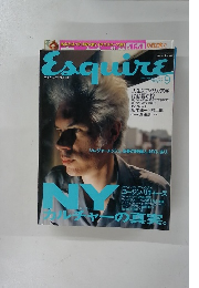 Esquire　１９９８年９月号　