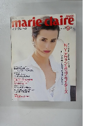 marieclaire　1991年9月号