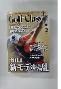 Golf Classic 2014年2月号