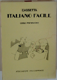 CASSETTA ITALIANO FACILE　