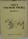 CASSETTA ITALIANO FACILE　