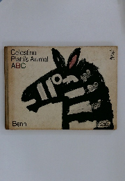 Celestino Piatti's Animal ABC