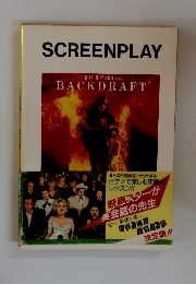 SCREENPLAY