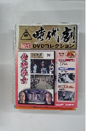 DVDコレクション