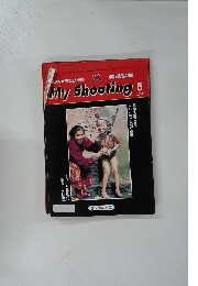 My　Shooting　２００６年５月号