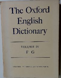 The Oxford English Dictionary VOLUME IV