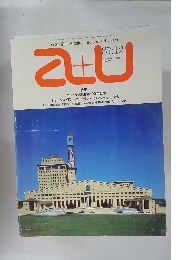 a+u 1987年12月号