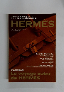 HERMES Vol.11