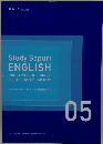 Study Sapuri ENGLISH 05