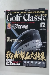 Golf Classic 2000年12月号
