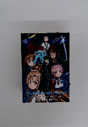 ソードアート・オンライン　STARTER GUIDE