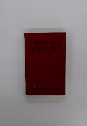 CORRECT YOUR ENGLISH