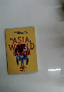 THE ASIA&WORLD DATA BOOK　1996年