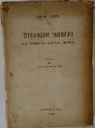 HISTOIRE SAINTE　Le peuple DE LA BIBLE