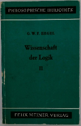 Wissenschaft der Logik ２