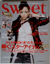 sweet　11月号