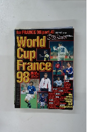 World　Cup　France　98