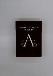 Vocabulary Building Rapid Reading & Listening Advanced 1000