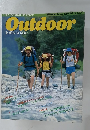 Outdoor　1986夏　No.49