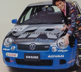 ENGINE　2003年6月号