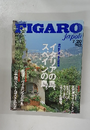 FIGARO　２００１年７月２０日号