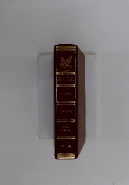 リータースダイジェスト世界ベストブックス　バーミリオン