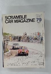 SCRAMBLE　CAR MAGAZINE 　1986年7月