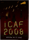 iCAF　2008