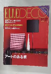 ELLEDECO　56　2001年10月号