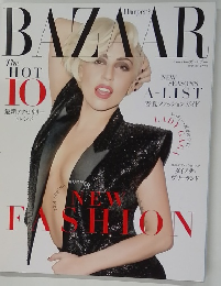Harper's　BAZAAR　　2014年5月号
