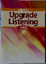 出題形式別 Upgrade Listening vol.2