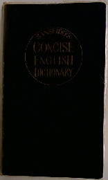 Sanseido’s New Concise Japanese English Dictionary
