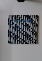 新たな挑戦　ものづくり