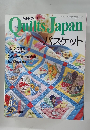 Quilts Japan　キルトジャパン　2005年3月号
