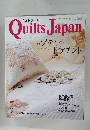 キルトジャパン　2005年7月号