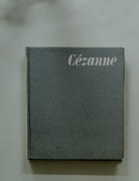 Cezanne