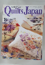 QuiltsJapan　2006年1月号