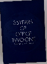 35YEARS OF OFFICE TWO-ONE