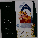 O　Baσidiasuait'andovi