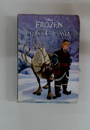 Disney FROZEN KRISTOFF & SVEN