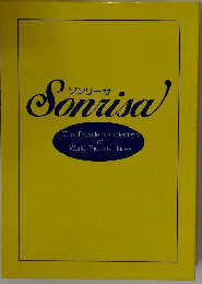 Sonrisa　The　Excellent　Collection　of World Picture Books