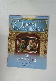 Opera　collection　23