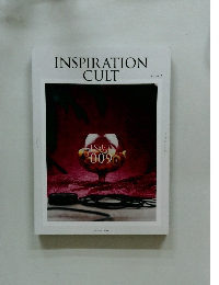 INSPIRATION CULT Season 2