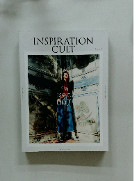 INSPIRATION CULT Season2