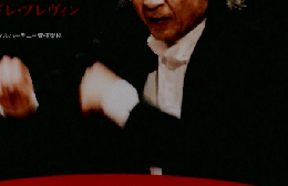 The Wonderful Sounds of Wiener Philharmoniker Vol. 1